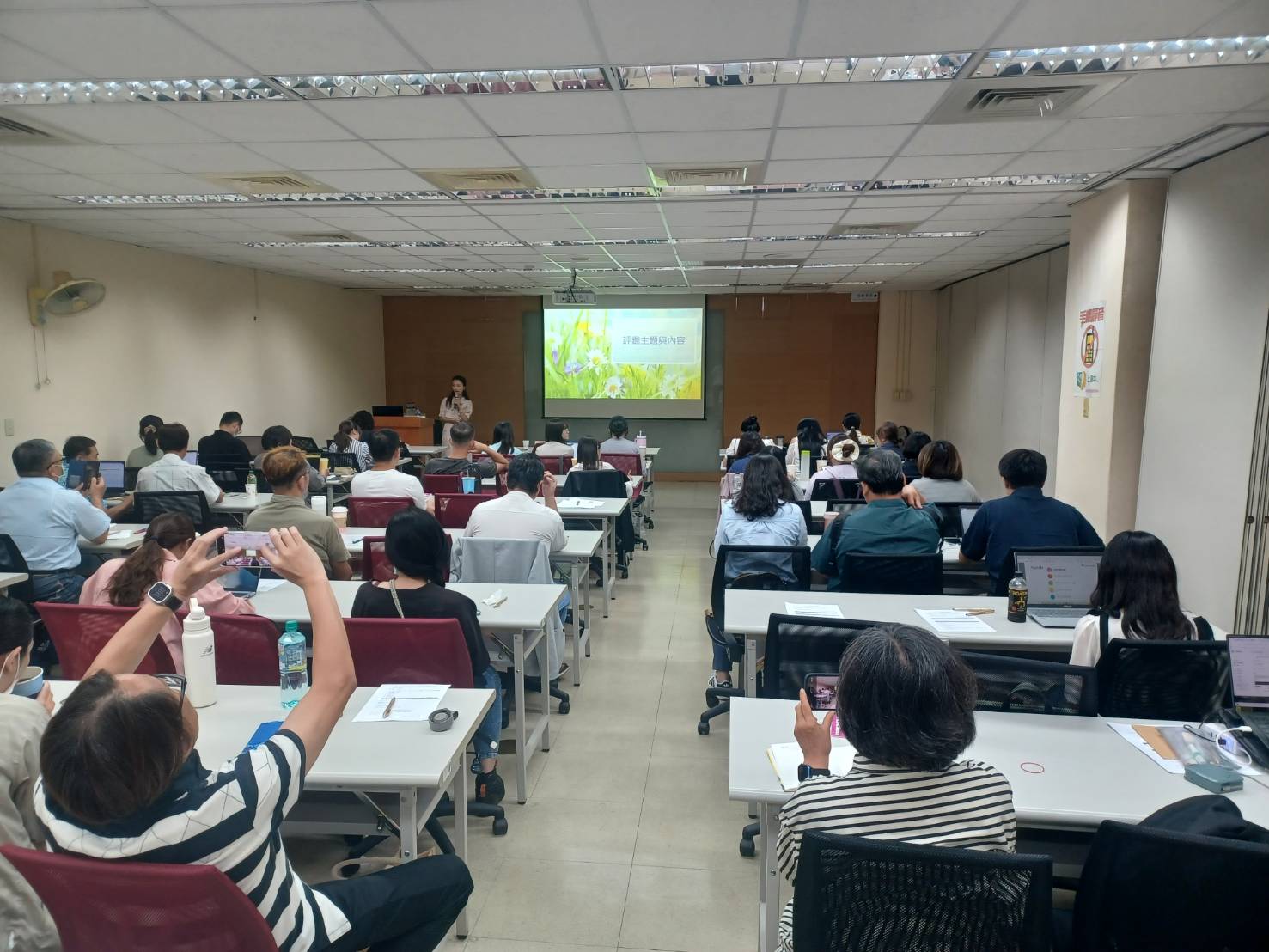 114/8/29iPAS品牌企劃師人才能力鑑定課程企業研習 (台中場)圖片